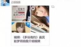 小影四妹最新爆料,揭秘娱乐圈幕后真相