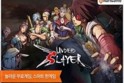 亡灵最新版本爆料视频下载,爆料视频深度解析